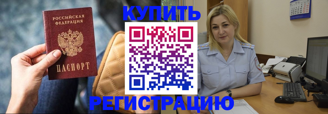 форма 3 в Протвино